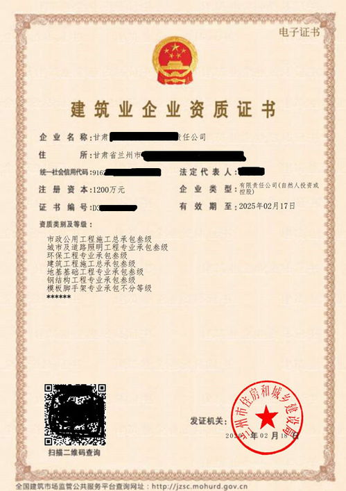 蘭州鴻榆企業(yè)管理咨詢 助力企業(yè)成長，提升管理水平