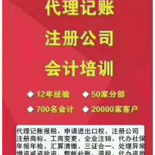 上海慕余企業管理咨詢有限公司 助力上海企業卓越發展的專業伙伴